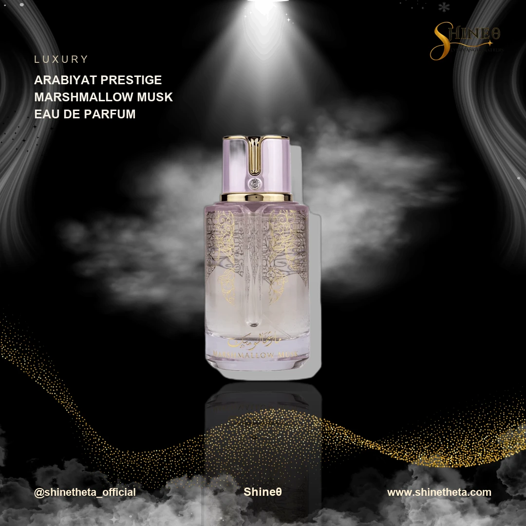 Arabiyat Prestige Marshmallow Musk Eau de Parfum